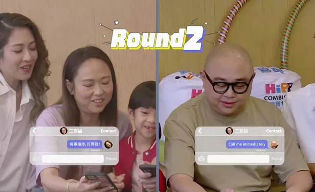第二Round佢使咗少少橫手。