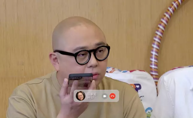 睇吓佢幾咁生無可戀。