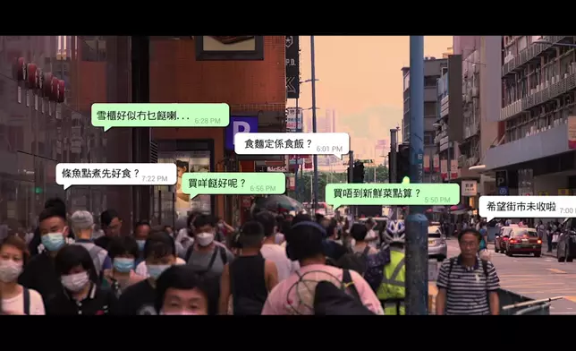 節目逢周一至周五晚8點半J2（82台）播出，並以「快靚正」、「一煲過搞掂」兼且「唔使洗好多碗」為節目使命。