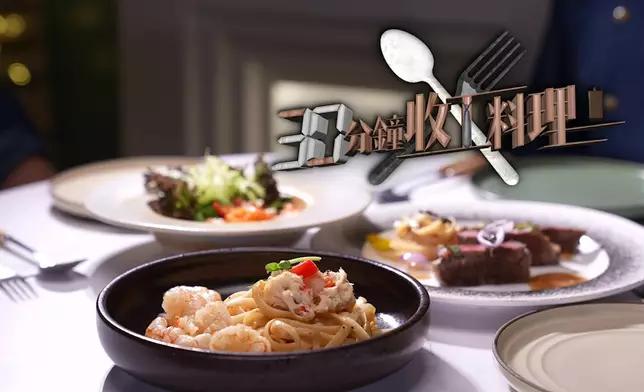 呢個節目，可能係好多香港人嘅救星。