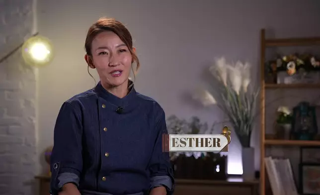 法式餐廳創辦人Esther Sham