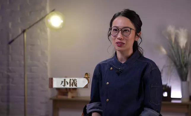 新派粵菜擔當小儀