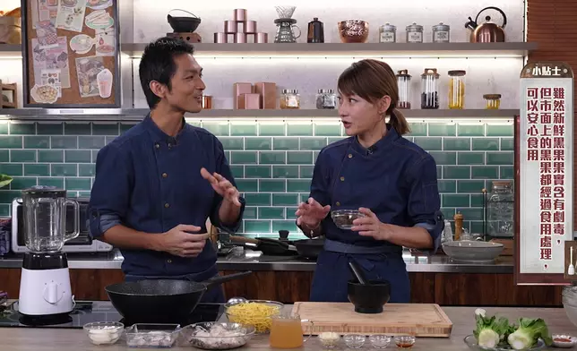 節目每集都有唔少烹飪貼士同大家開心share。