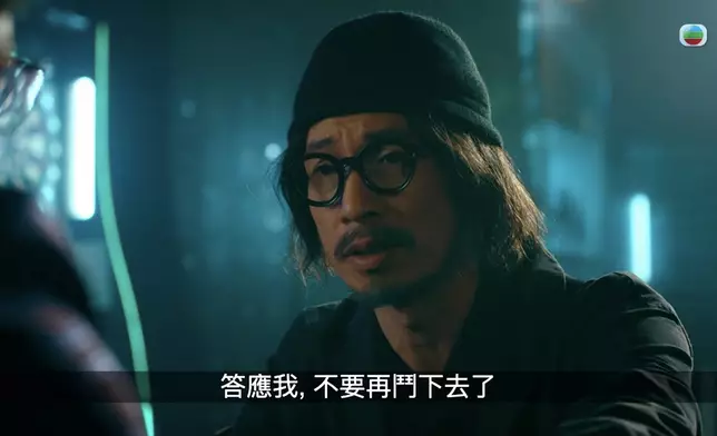 平時嘅文華好多時都係謙謙君子咁，真係滿口仁義道德架。