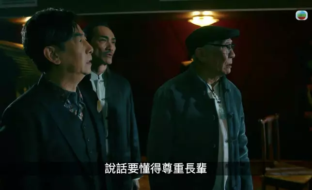 呢場嗌交戲原本只係花灑同福田之間嘅爭拗。