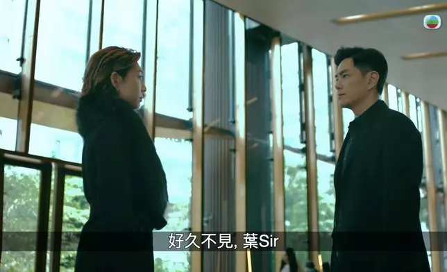 章琳（胡定欣飾）同葉浩天（蕭正楠飾）關係引起猜測及關注。