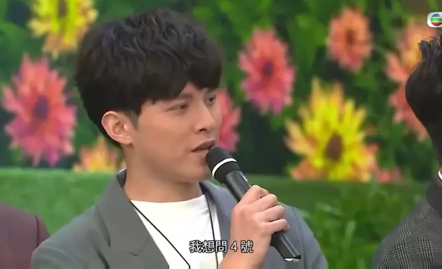 當年呢一幕又真係幾搞笑。