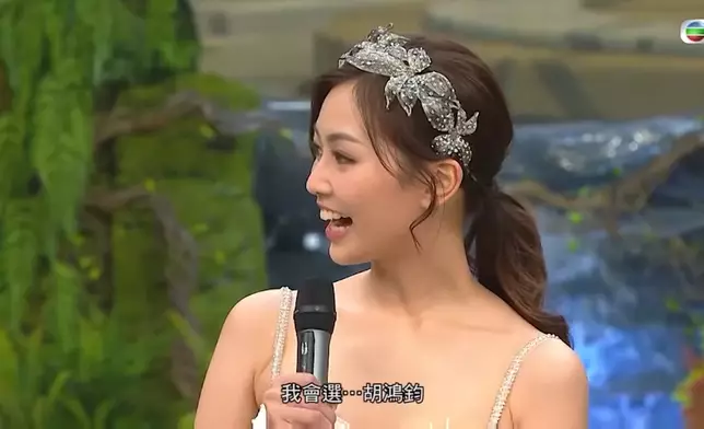 當年呢一幕又真係幾搞笑。