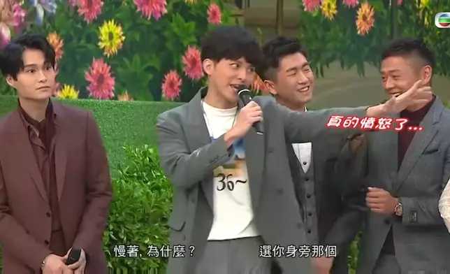 當年呢一幕又真係幾搞笑。