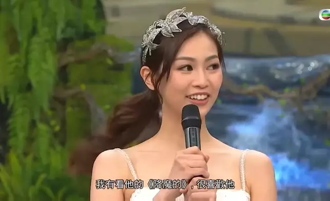 當年呢一幕又真係幾搞笑。