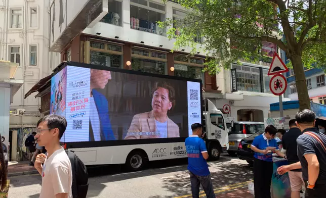 3D立體防騙宣傳車在銅鑼灣恩平道進行宣傳。