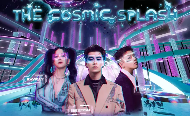 ECHO HK及DLLM Production再度舉行《Space Music Festival : The Cosmic Splash》