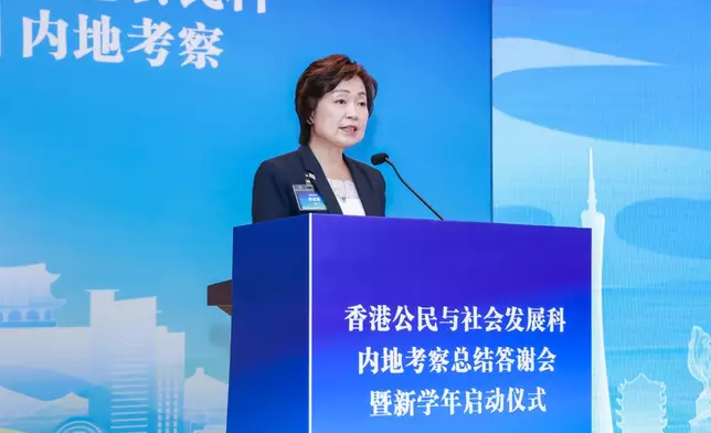 政府新聞處圖片