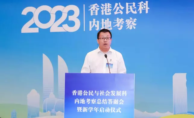 政府新聞處圖片