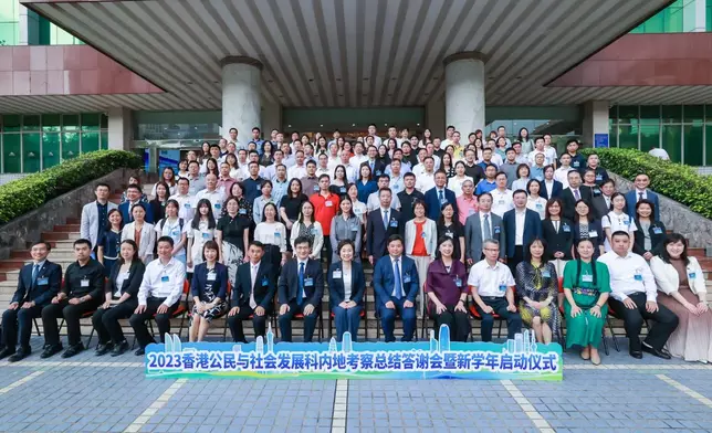 政府新聞處圖片