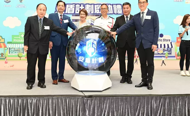 安盾計劃正式啟動