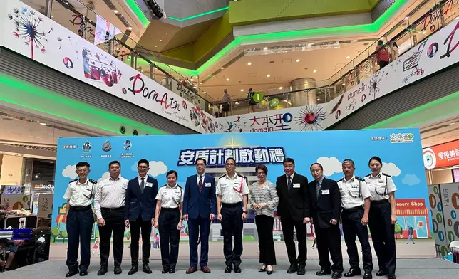 計劃推出希望可以「透過改善商戶保安、引入引入警示宣傳措施、加強與業界情報交流，攜手遏止店舖盜竊罪行」（本網記者攝）