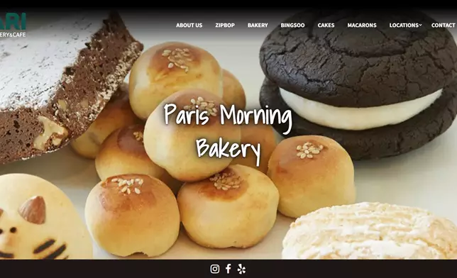 「巴黎清晨」（Paris Morning Bakery）。（網上圖片：「巴黎清晨」官網）