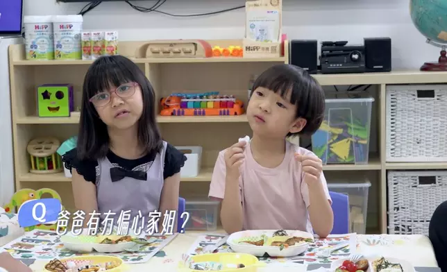 Jaye Jaye啲眼神不得了！