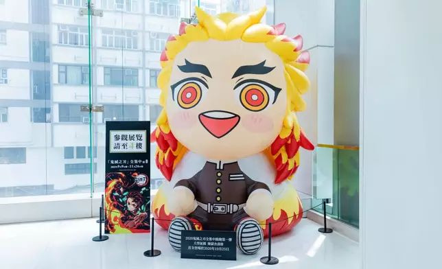 巡迴展特別設置的炭治郎、禰豆子、善逸、伊之助及「炎柱」煉獄杏壽郎五座3米高的充氣人偶等