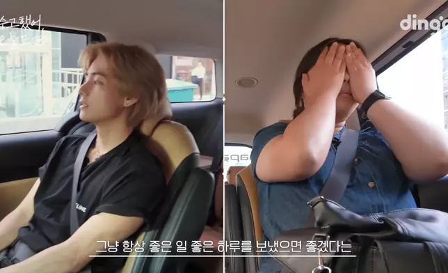 V的鼓勵說話令粉絲非常感動（影片截圖）