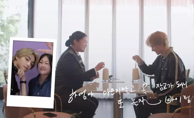 V的暖心寵粉舉動獲網友讚非常貼心又感動（影片截圖）