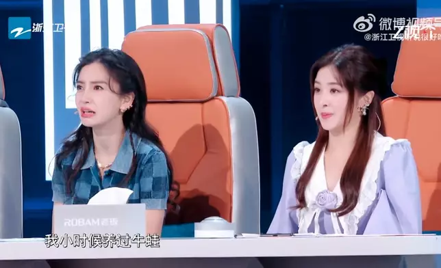 自曝自己養過牛蛙