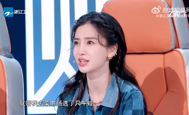 她表示自己小時候想養寵物，但是屋企人不允許，於是就帶她在街市選了一隻牛蛙