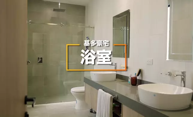 呢間有成3,800平方呎。