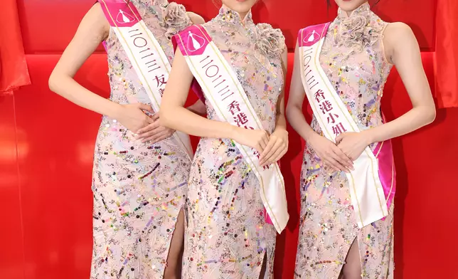 左起﹕友誼小姐姜依宁、冠軍莊子璇、季軍王敏慈