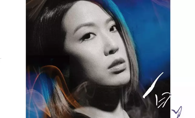 3月初的發表日文單曲《白眉（やよいmix）》發行成限量特製7吋黑膠唱片。