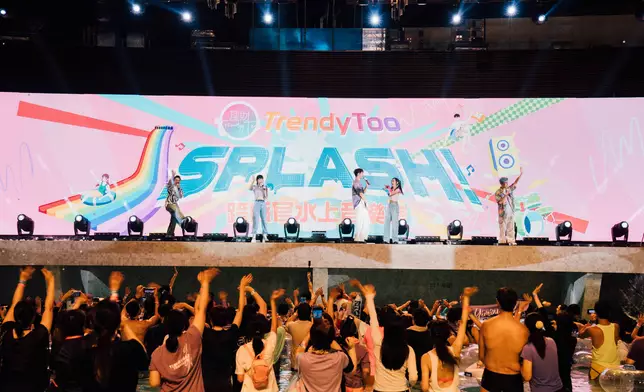 中銀香港「理財TrendyToo」火熱呈獻《TrendyToo SPLASH!》跨感官水上音樂會
