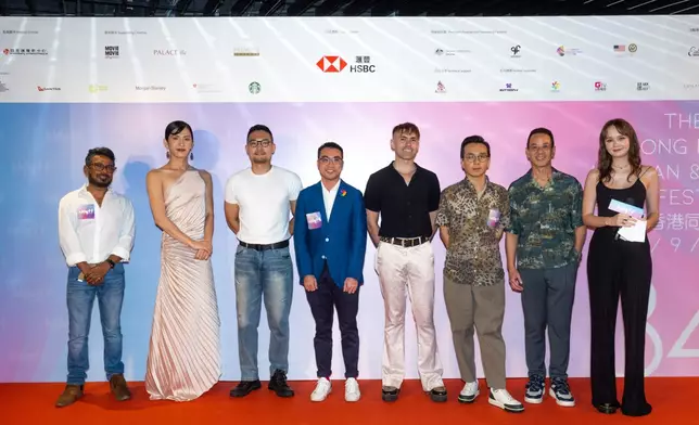 第34屆香港同志影展隆重開幕（HKLGFF提供圖片）