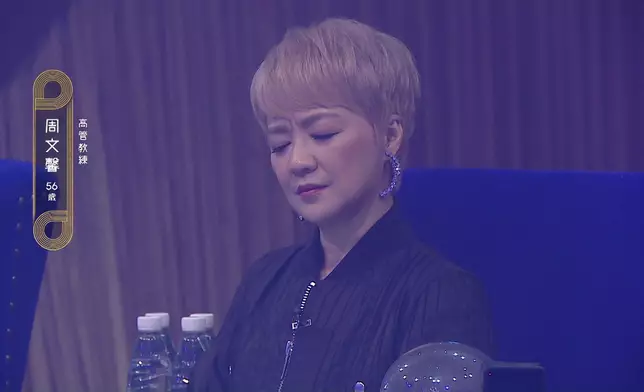 睇吓慧嫻聽得幾入迷。