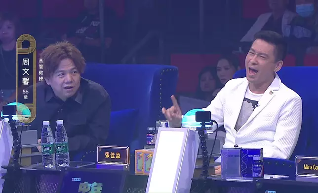 張佳添投入到哩。