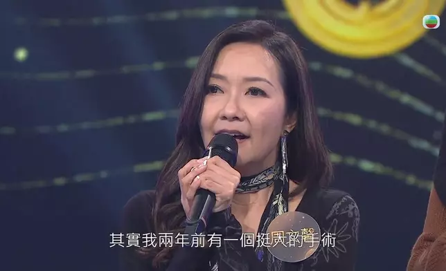 Rainbow透露兩年前曾動過心臟手術。