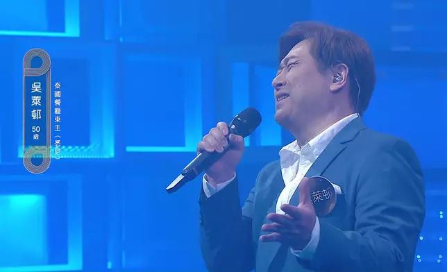 獻唱歌曲是《最後一封信》。