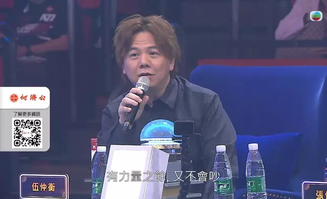 伍仲衡讚萊邨高音來得自然。