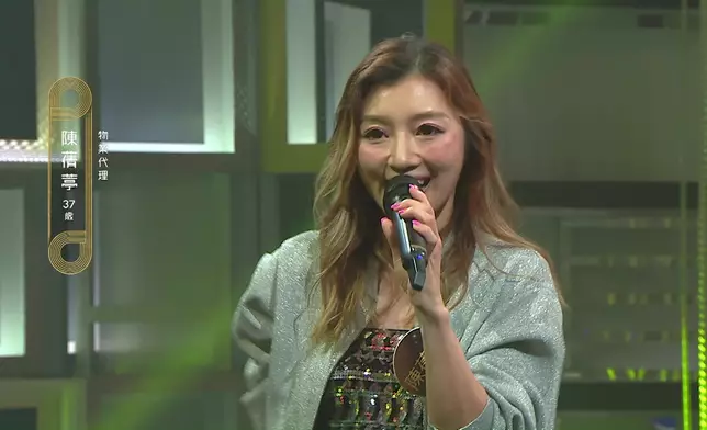 表現好有信心吖！