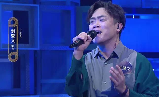 4燈選手：獻唱《留低鎖匙》的劉肇文。