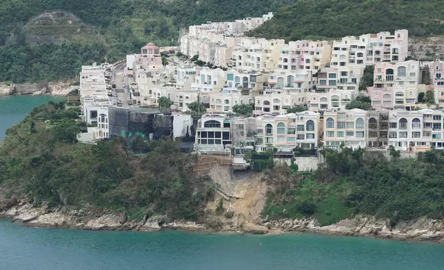 紅山半島。資料圖片