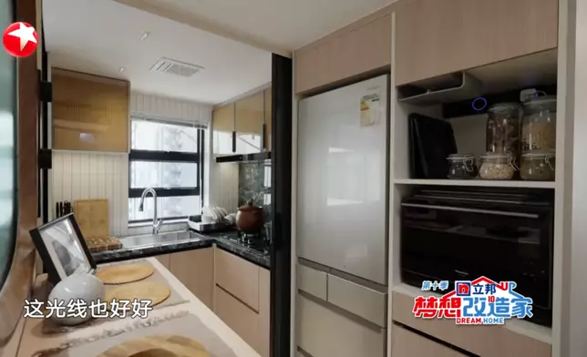 《夢想改造家》影片截圖
