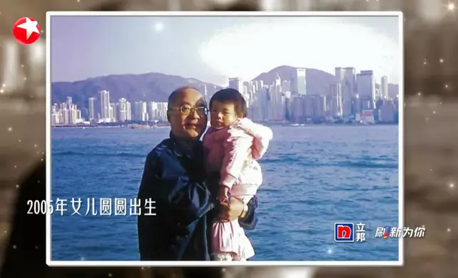 《夢想改造家》影片截圖
