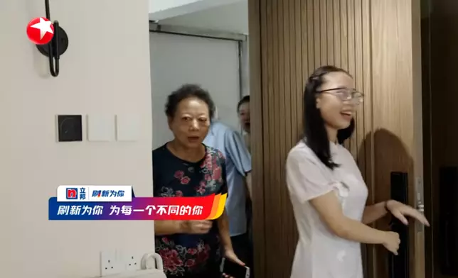 《夢想改造家》影片截圖