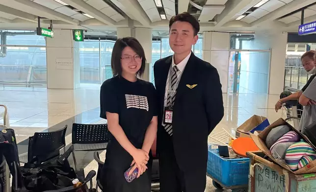 洪永城的制服好型