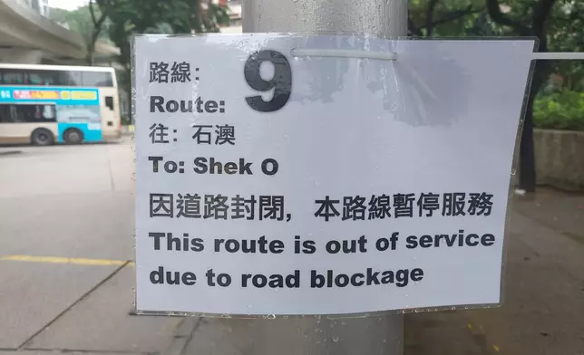 巴士暫時不能行駛石澳道。(巴士的報記者攝)