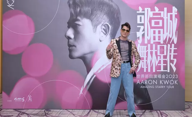《郭富城「舞林星傳」世界巡迴演唱會2023》首站將於2023年11月11日在深圳舉行，有關此次巡演日期與售票資訊，請各地樂迷們密切留意演唱會官方消息公佈。