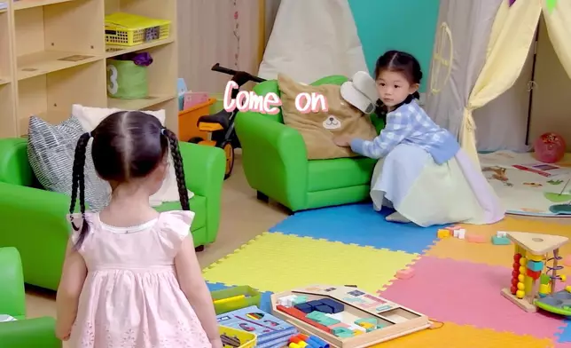 著鞋任務亦完成得相當好。