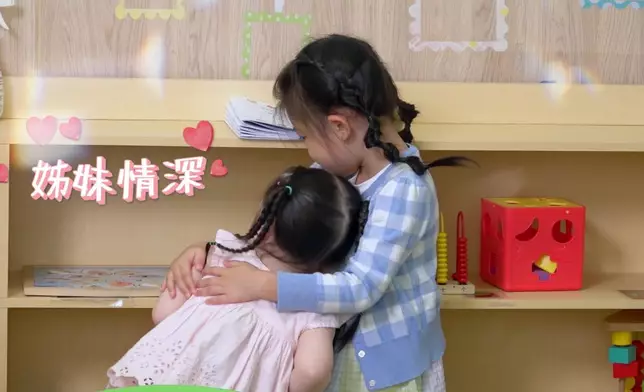 而豬比一心諗住要照顧嘅係Sophia。