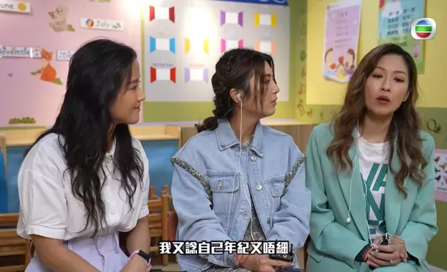 原來陳敏之曾經諗過為阿仔追個細佬或妹妹。